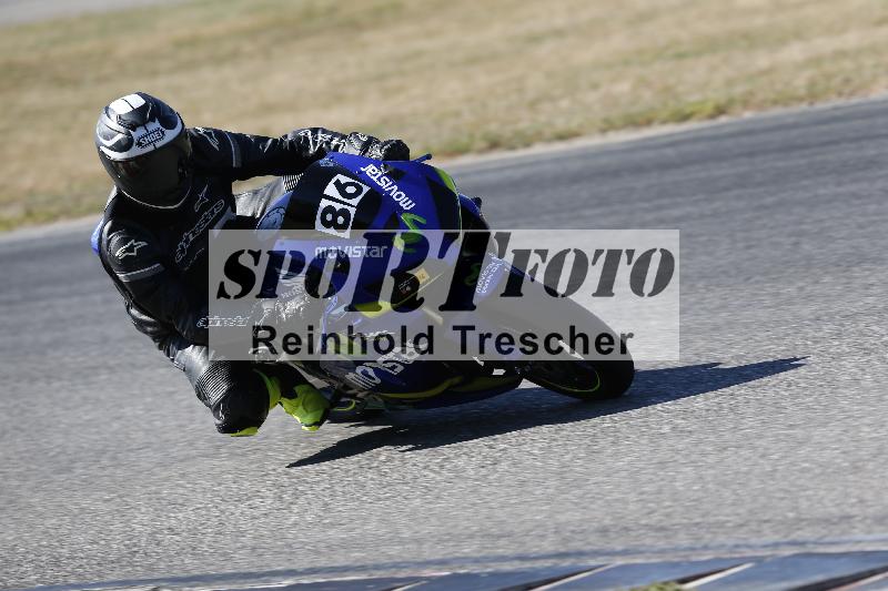 /46 27.09.2026  Speer Racing ADR/Gruppe gelb/86